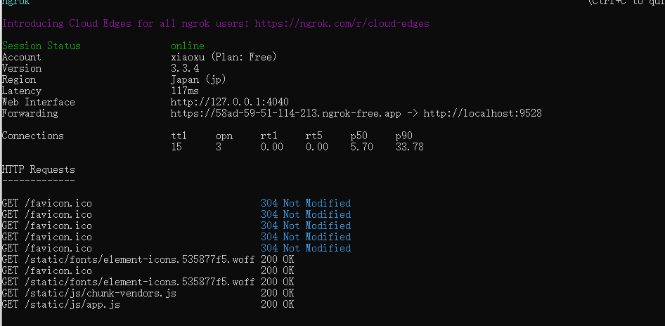 image-20230911224246088